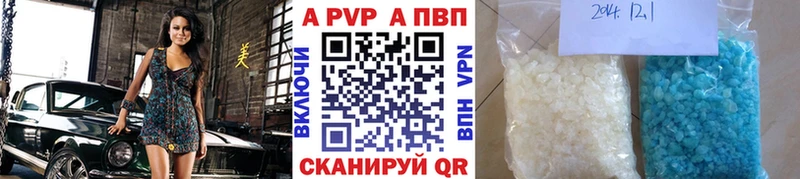 Наркотические вещества Кедровый Гашиш  АМФ  Мефедрон 