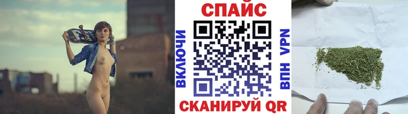 Бутират оксана  что такое наркотик  Кедровый 