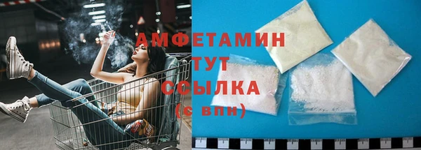 эйфоретик Наволоки