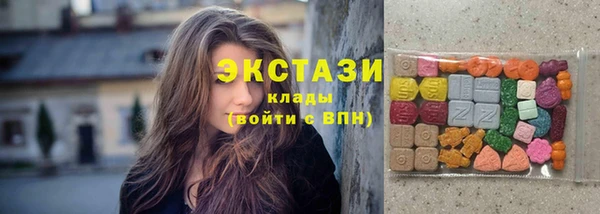 марки lsd Нея