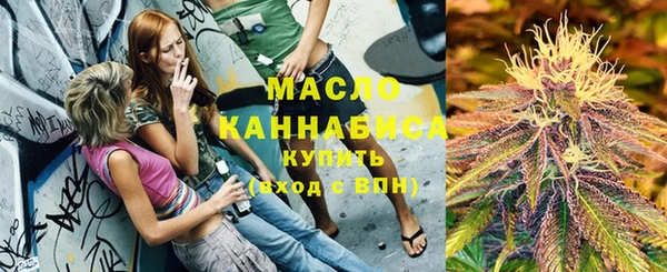 круглые Надым
