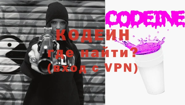 MDMA Навашино