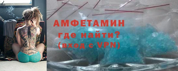 марки lsd Нея