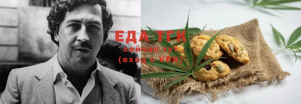 марки lsd Нея