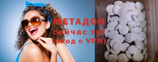 круглые Надым