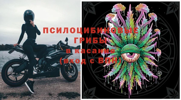 эйфоретик Наволоки