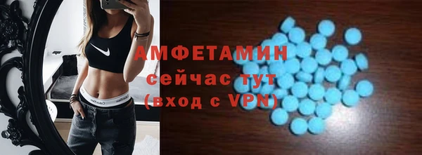 круглые Надым