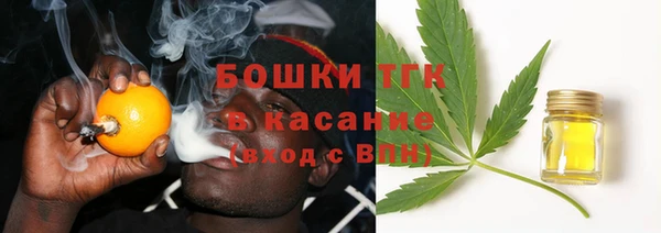 MDMA Навашино