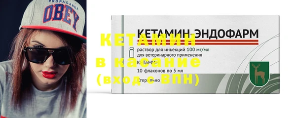 круглые Надым