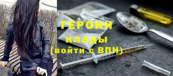 круглые Надым