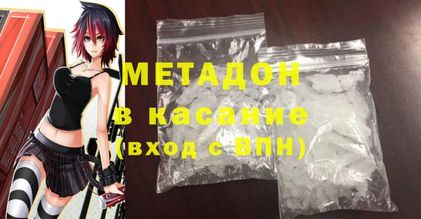 марки lsd Нея