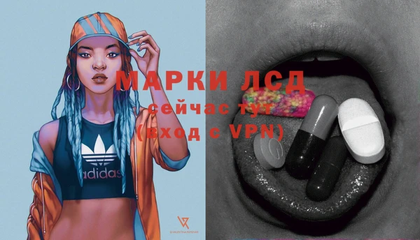 мефедрон VHQ Нефтегорск