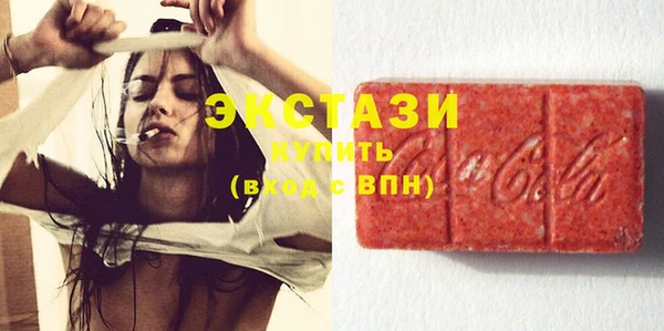 эйфоретик Наволоки