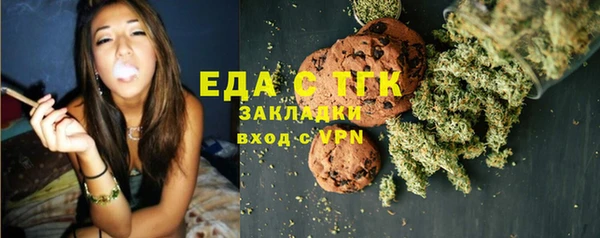 круглые Надым