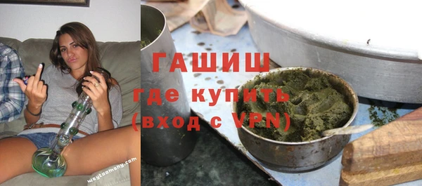 эйфоретик Наволоки