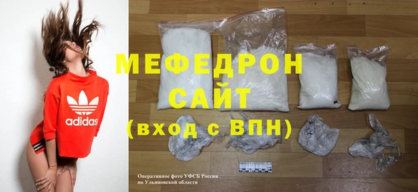 марки lsd Нея