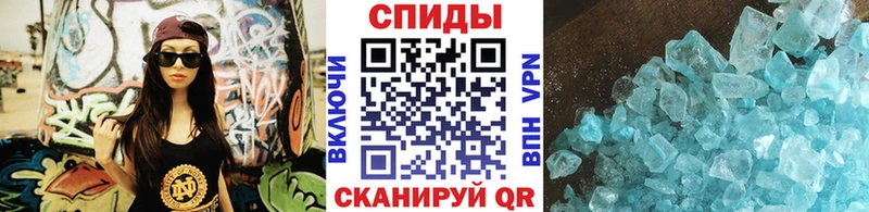 МЕТАМФЕТАМИН винт  Кедровый 